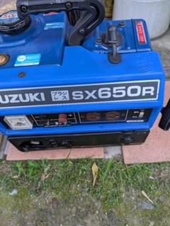 2025年最新】sx650 発電機の人気アイテム - メルカリ