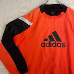【良配色 adidas 11pro ピステ・ウィンドブレーカー】オレンジ　M