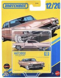 マッチボックス　コレクターズ　1959 キャデラック ドゥビル