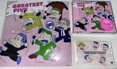 【未使用】RIP SLYME GREATEST FIVE 通常盤　※シリアルなし