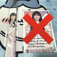 個別ブランケット / 小川彩 / 乃木坂46 2025 福袋A Lucky Bag