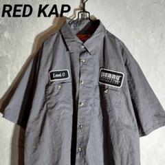 REDKAP ワークシャツ　半袖シャツ　ビッグシルエット　マイクロチェック　古着