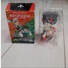 BUST UP HEROES 爆豪勝己 フィギュアのサムネイル