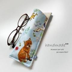 メガネケース♡sweet animal sky。
