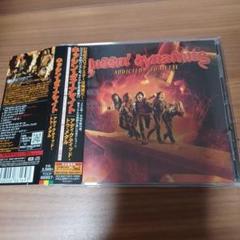 【中古】 Kissin’ Dynamite キッシンダイナマイト / Ecstasy Kissin' Dynamite - Ecstasy - Amazon.com Music