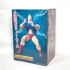 キン肉マン 完璧超人始祖編 リアルフィギュア キン肉マン フィギュア