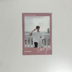 スキズ straykids スンミンI am you トレカ 2025年最新】スンミン i am youの人気アイテム - メルカリ