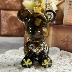 お花のオルゴナイト♡キーホルダー くまちゃん イエロー シトリン サンストーン お花のオルゴナイト♡キーホルダー くまちゃん イエロー