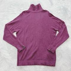 【極美品】DoCIASSE Mサイズ　ハイネック長袖Tシャツ　パープル