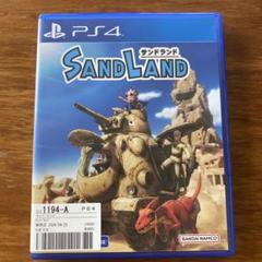 値下げ！サンドランド　PS4 ソフト　SANDLAND