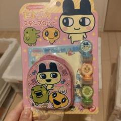 たまごっち　スタンプ　フィギュア　レトロ品 たまごっち くちぱっち フィギュア スタンプ レトロ - メルカリ