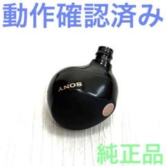 【動作確認済】SONY WF-1000XM5 ブラック 片耳（右）のみ 楽天市場】【良い】右耳のみ ソニー WF-1000XM5 ブラック