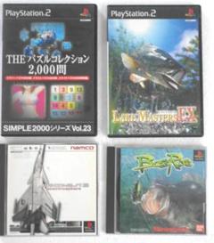 PS2 レイクマスターEX パズルコレクション PS エースコンバット バスライ