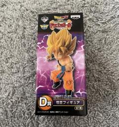 ドラゴンボール 孫悟空 D賞フィギュア
