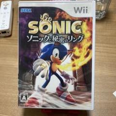 ソニックと秘密のリングWiiソフト