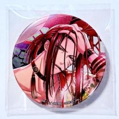 最遊記 RELOAD 夢100コラボ 缶バッジ 沙悟浄 (月覚醒)