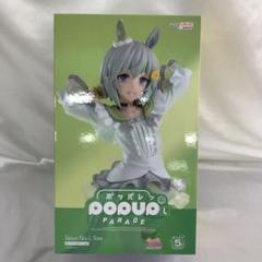 POP UP PARADE セイウンスカイ L size ウマ娘 - メルカリ