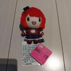 2025年最新】【推しの子】 ぷちふわぬいぐるみの人気アイテム