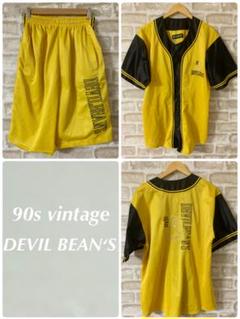 ビンテージ 90s DEVIL BEANS メンズF セットアップ 上下