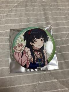 温*菜様 【即購入◎】シャニマスLafary 黛 冬優子 缶バッジ アイドルマスター シャイニーカラーズ グリッター缶バッジ 黛 冬