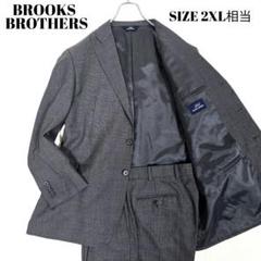 美品✨️ブルックスブラザーズ サクソン マディソン ダークグレー スーツ XL ウール ペンシルストライプ シングル2釦 スーツ Madison