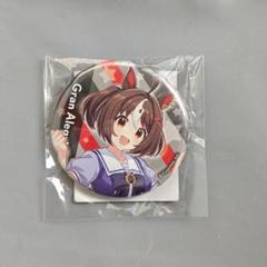 ウマ娘 6th 缶バッジ グランアレグリア - メルカリ