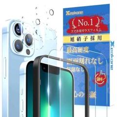 【iPhone13 ProMax 保護フィルム】スマホ ガラスフィルム 6.7