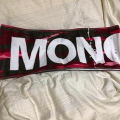 2025年最新】monoeyes タオルの人気アイテム - メルカリ