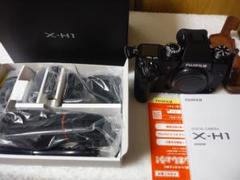 富士フイルム X-H1