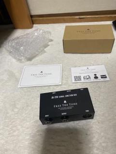 【箱あり】FREE THE TONE ジャンクションボックス JB-21 Exploring Free The Tone's High-Quality Junction Box / SIGNAL