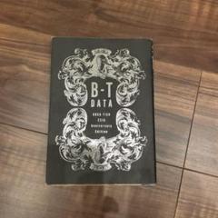 【希少】BUCK-TICK結成25周年記念本『B-T DATA』 希少】BUCK-TICK結成25周年記念本『B-T DATA』