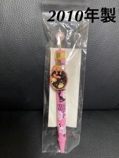 マイメロディ 昔の中古 未使用品を探そう メルカリ マイメロディ 昔の中古 未使用品を探そう メルカリ