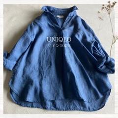 UNIQLO リネン100% 青 スキッパーブラウス ユニクロ M
