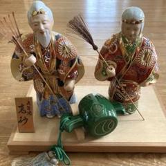 九谷焼 高砂 男 高23．5×横14×幅9cm 女高20×横10×幅9cm
