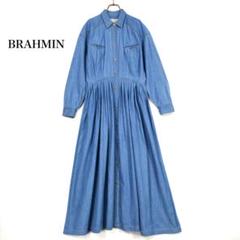 BRAHMIN/ブラーミン/ネイビー/ニット ロングワンピース 長袖