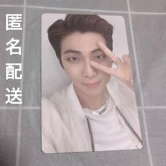 BTS 防弾少年団 PROOF 2形態セット トレカ ホログラム RM ナム BTS 防弾少年団 PROOF 2形態セット トレカ ホログラム RM ナム
