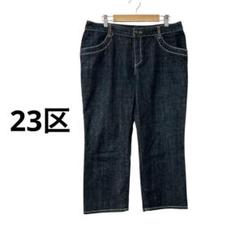 23区DENIM　デニムパンツ　ブラックウォッシュ46　大きいサイズ 23区（大きいサイズ） 【Oggi6月号掲載/接触冷感/一部先行予約