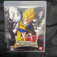 ドラゴンボールZ バーストリミット