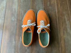 スペリー トップサイダー SPERRY TOP SILDER 26.5cm