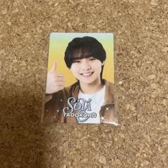 2025年最新】田所蒼大 プロフィールカードの人気アイテム - メルカリ
