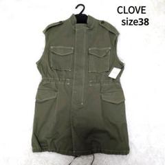 新品　ヤマダヤ CLOVEカラーステッチミニタリーロングジレのサムネイル