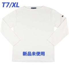 セントジェームス　T7 XL 美品 Yahoo!オークション -「セントジェームス （t7 xl 42）」の落札