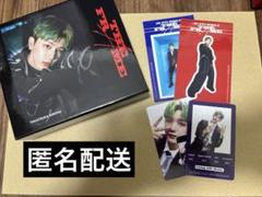 2025年最新】INI 木村柾哉 ユニバの人気アイテム - メルカリ