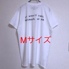 Tom Sachs Ten Bullets Tee M Tシャツ トムサックス
