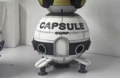 CAPSULE CORP SPACESHIP EGS-OBドラゴンボール LV1のサムネイル