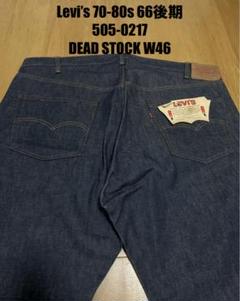 70s 505 デッドストック　オリジナル　レディースサイズ　希少　70年代 70s Levi's 505 Single Denim Jeans Dead Stock 70年代