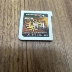 ニンテンドー3DS モンスターハンター4
