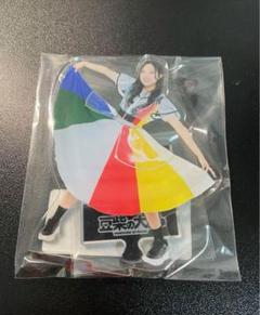 2025年最新】豆柴の大群 アクスタの人気アイテム - メルカリ
