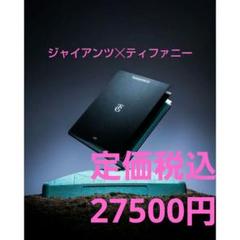 読売ジャイアンツ☓ティファニー コンプリートブック ② - メルカリ