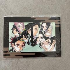 鬼滅の刃　無限城編　劇場特典　新品未使用